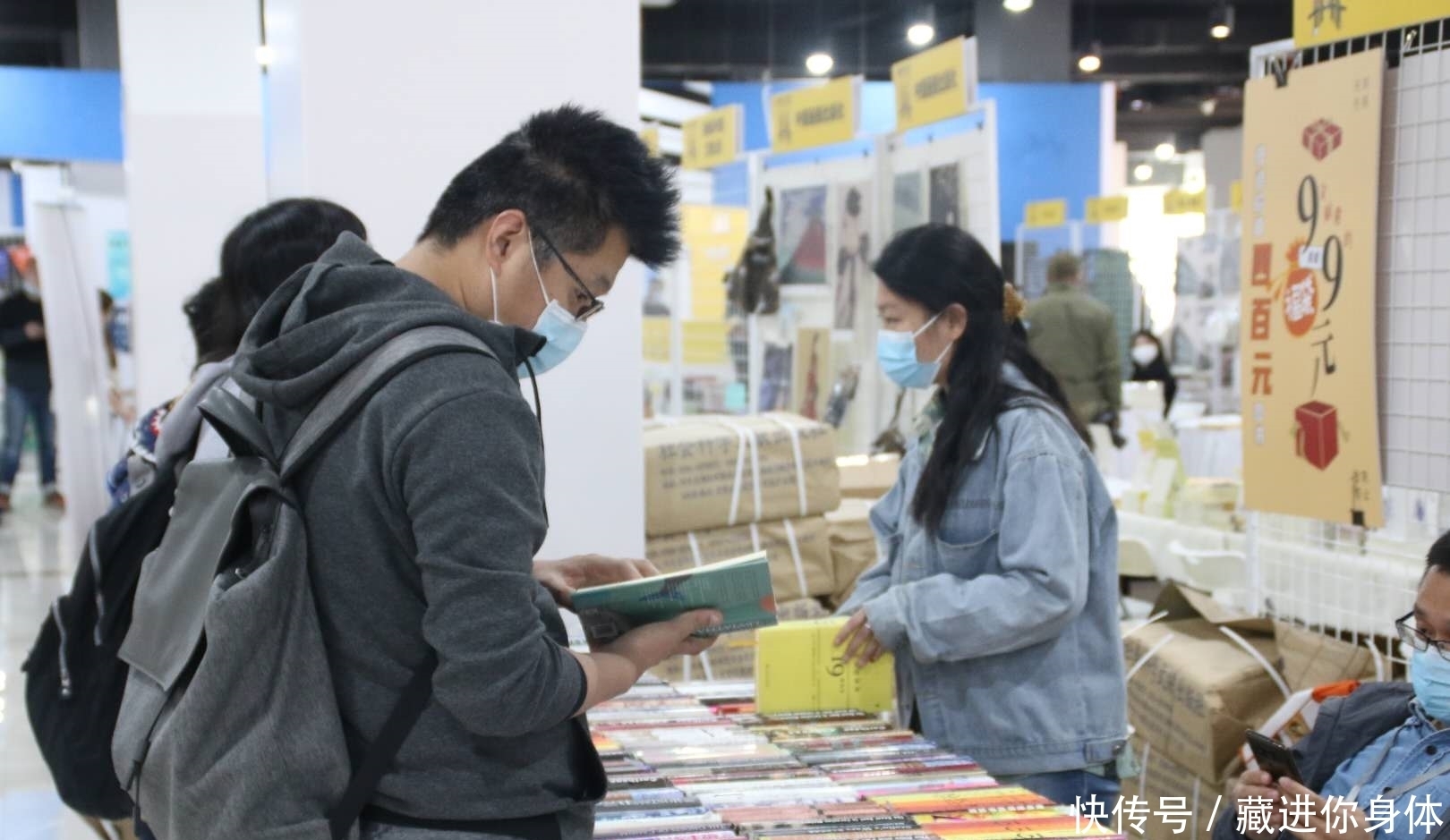 书香朝阳丨东五环大型图书市集开张，280余家文化和艺术品牌汇聚