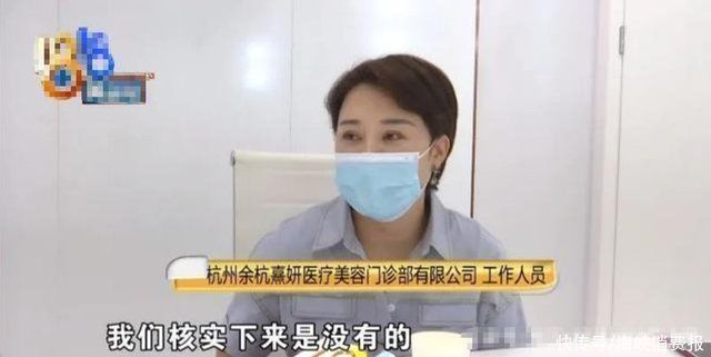 小宋|女子做大腿吸脂手术，术后腿部有积液，跑了40多趟抽积液