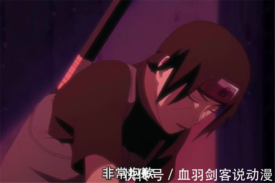鸣人|火影中的5个遗憾:宁次自来也没参加鸣人的婚礼,宇智波没有火影