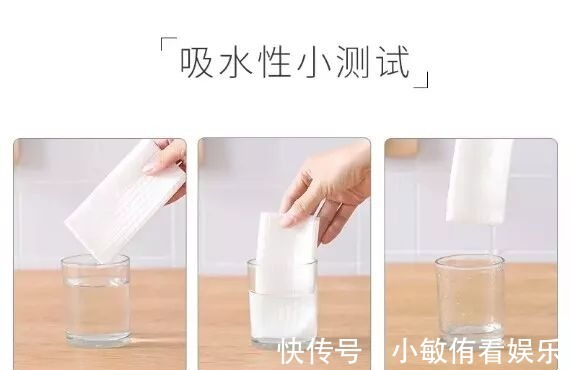 抹布|懒人抹布—让你的老公爱上洗碗!