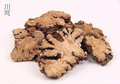 阳痿,肝经被“冻住”了!一张方子,温暖肝经,通达阳气,请学习