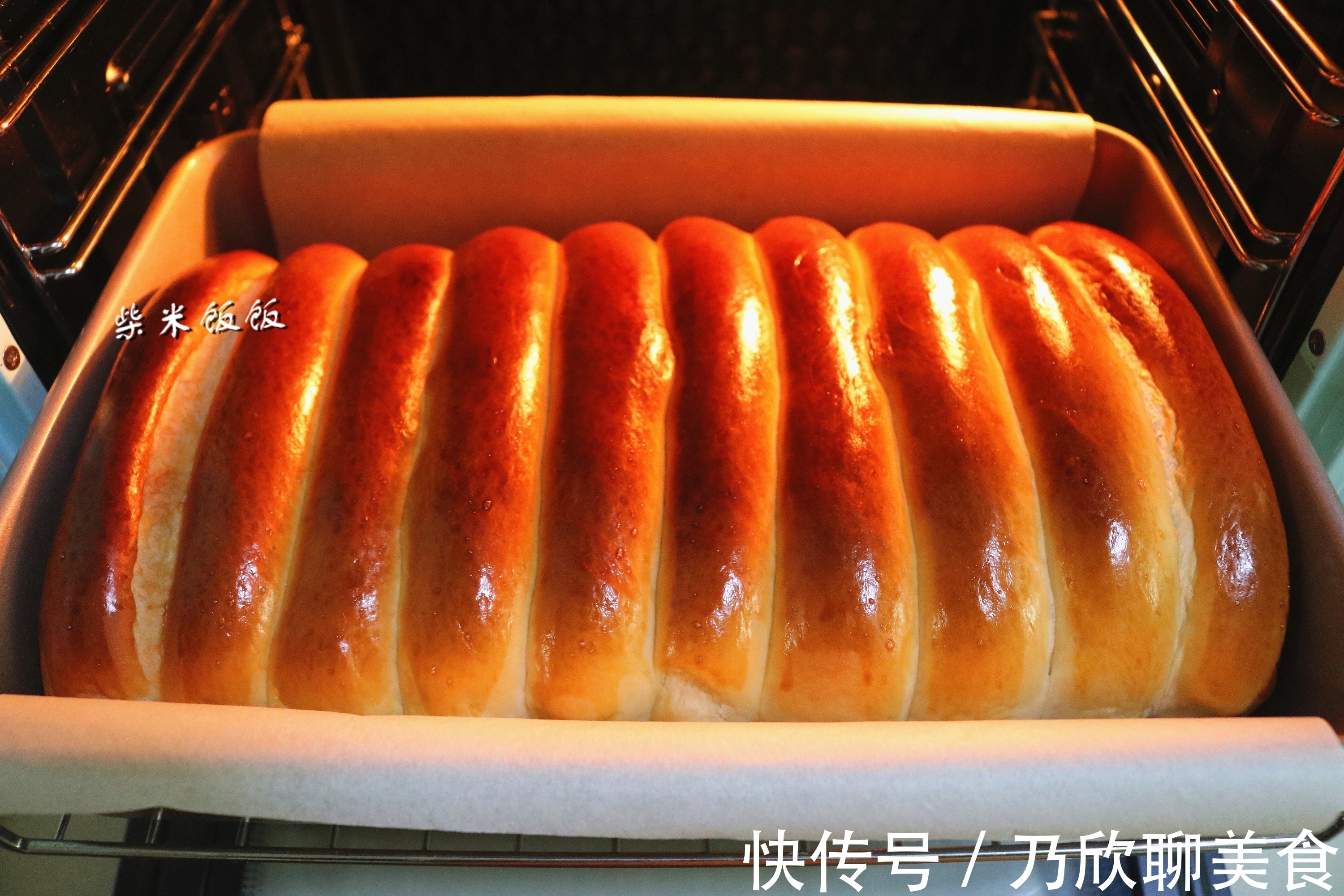 厨师机|做面包,我喜欢这个配方,柔软拉丝,放3天也不硬,比买的好吃