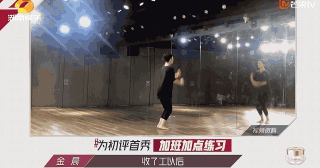 姐姐们 乘风破浪的姐姐们有多“狠”你根本就不知道