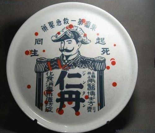 辣条|我敢赌一箱辣条,吃过以下四种零食的,没人敢说自己是00后