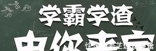 数学|孩子数学课上若有“这3个举动”,没准是个学霸,父母要好好培养