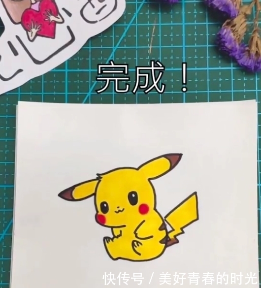 简笔画&美术生简笔画皮卡丘,表示看了就能会,手残党:太看得起我们了