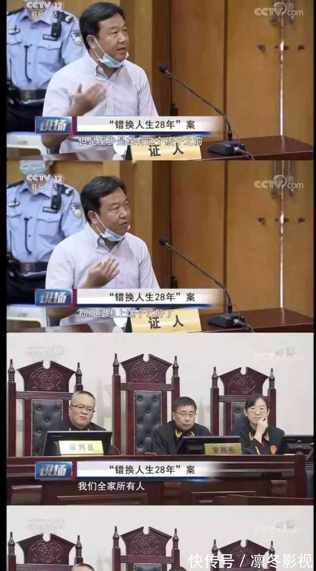 老杜|根据以下分析,你觉得老杜偷换孩子的几率有多少?