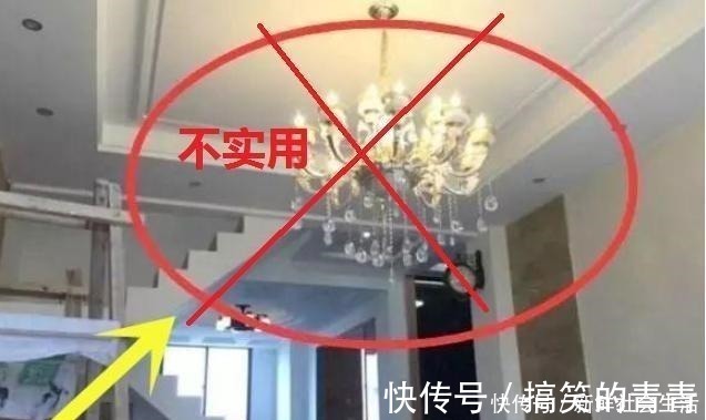 装修|打掉牙,捂住嘴也要讲,装修最不值得花钱5个地方,悔新房还闹心!