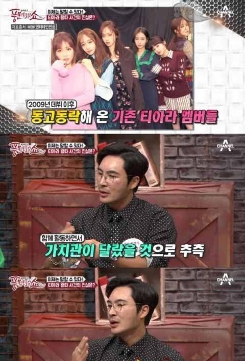 洗发水|Irene耍大牌遭轰！韩国耍大牌明星盘点，她竟以洗发水称呼造型师