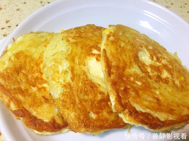 外酥|教你做土豆饼 不用面粉不加水 外酥里嫩 学会可以摆摊了