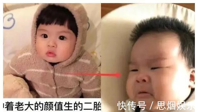 二胎|有种“失误”叫冲大宝颜值生二胎,“翻车”变常态,亲妈都无奈