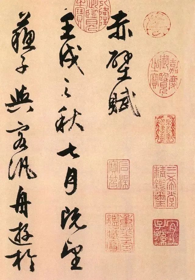 李应祯&苏州一位“自闭小孩”,勤练书法70多年,他的字曾卖出8000多万!