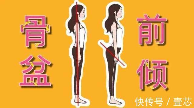 臀部|168“材貌双杀”广东蜜桃girl,就是这么不公平!