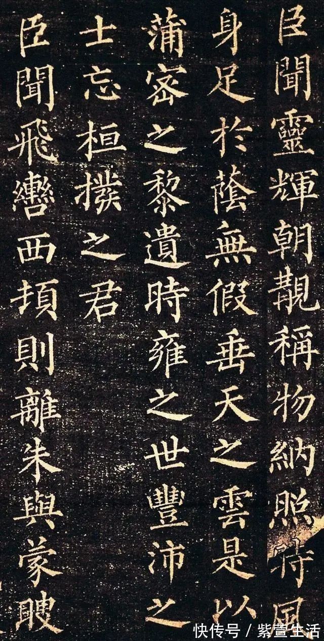 杜甫#一位达到“通神”境界的楷书大师,有人说:王羲之复活,也不如他