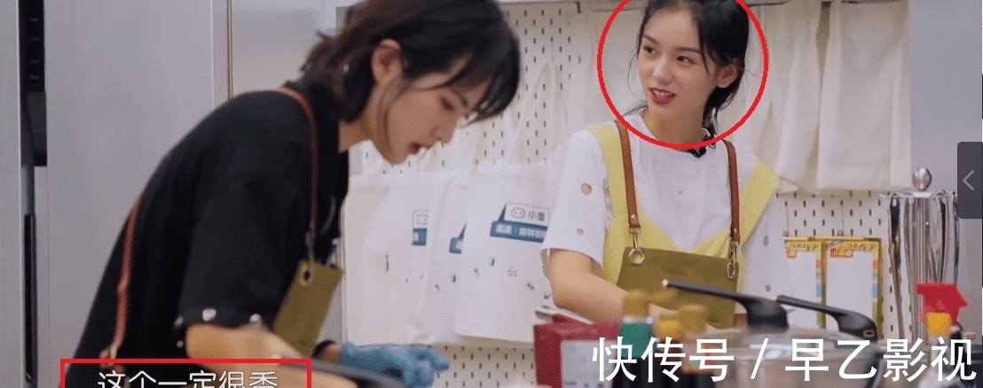 孟子义|周也野心藏不住了，《中餐厅》里急于表现或用力过猛