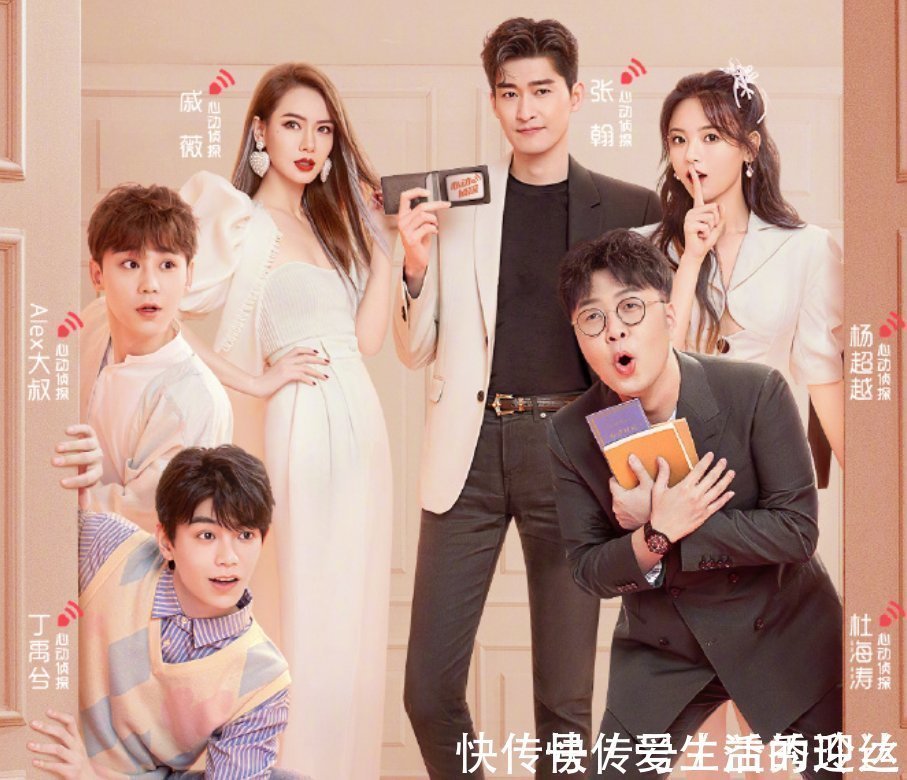 愛情敗給了現(xiàn)實?姚沐希彭措分手上熱搜,但琴心才最惹人心疼