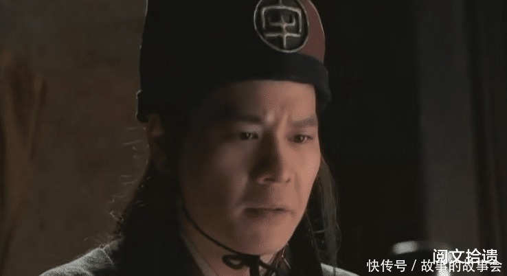 攻打方腊梁山好汉去了102人,有6人却没去,他们分别是谁