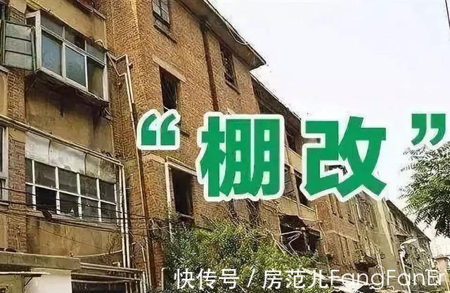 楼市|不要再误判明年楼市！2022年要买房的人，以下四个建议值得看