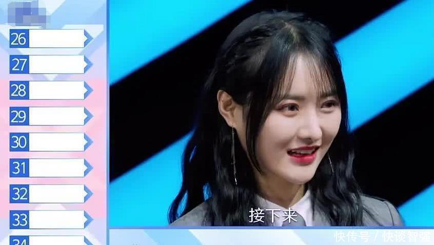 青春有你2 青你2首轮淘汰丝芭全员晋级,莫寒被恶剪后惨遭压票