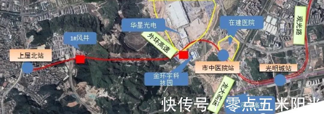 光明区|光明区,凤凰城-塘家第一工业区旧改