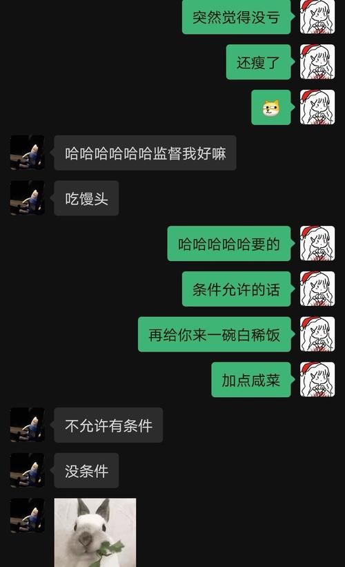 开学两个月，大学生，你开始“吃土”了吗？现金拿出来吧！