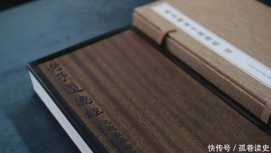 身先|立足于此,或能揭开老子留下五千文的真正意图!