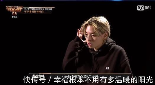 sns|心系节目，没按时服药导致健康恶化，人气选手遗憾下车！