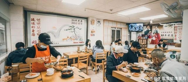藏在巷子的「延边料理」,靠一碗牛肉汤,让深圳人追了23年……