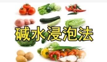 竹笋|再贵都要买来吃的9种健康蔬菜,不需要打农药,常吃远离疾病