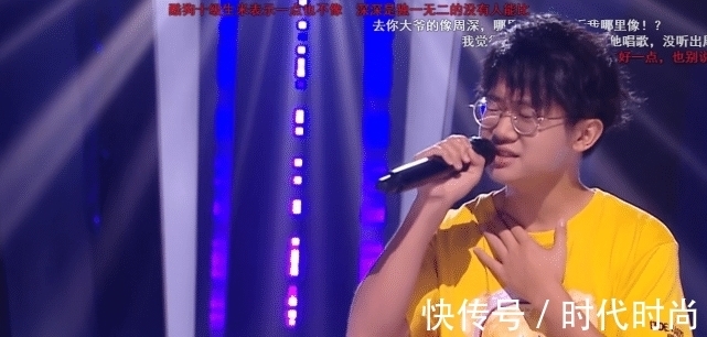 邁克爾杰克遜|《中國(guó)好聲音》2021第5期,四大尷尬場(chǎng)面