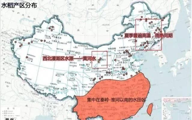  专题|【专题整理】地理诗句谚语例析大全，附中国最全的农业地图，太有用了！（珍藏版）