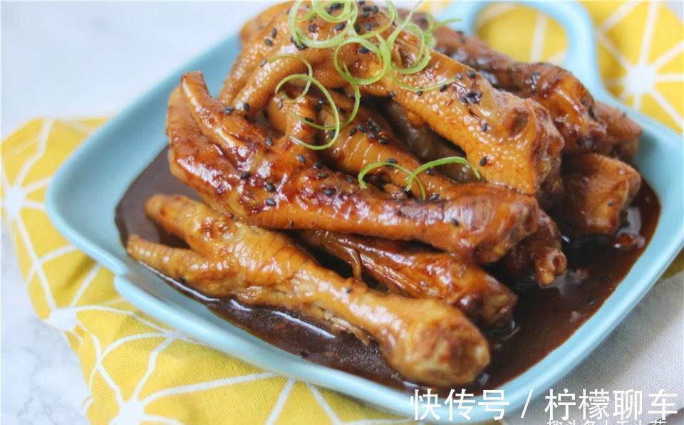 做法|鸡爪最好吃的做法，一次炖一大锅超过瘾，做法简单酱香浓郁