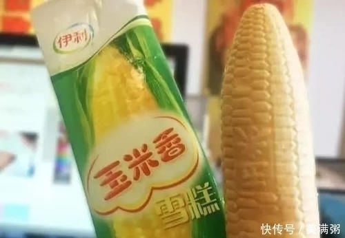 没吃过这四种雪糕,就不算有童年,00后可能都没见过