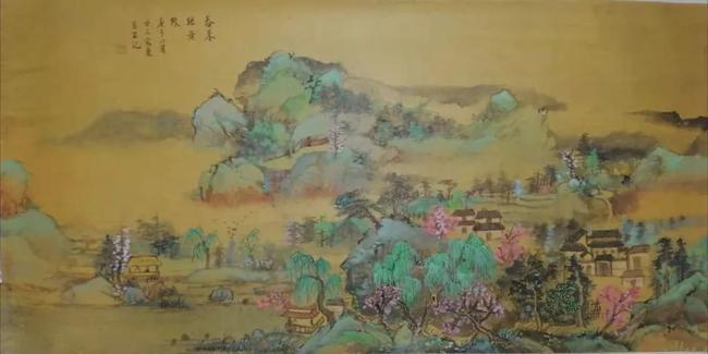 陈吉生@烟云供养好江南——陈吉生山水画艺术品鉴