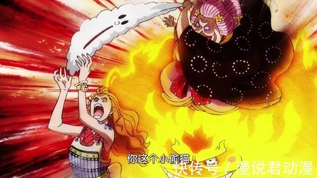 桃子|海贼王998集:双高光,山治双灾面前救桃子,弗兰奇摩托骑脸大妈