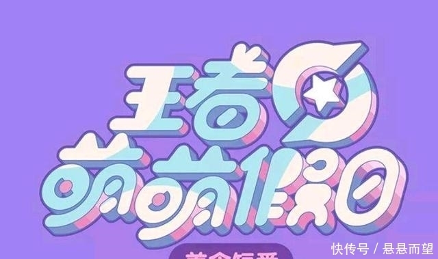 王者|王者荣耀漫画:玄策不听哥哥的话了,铠的一句话就分析出了原因?