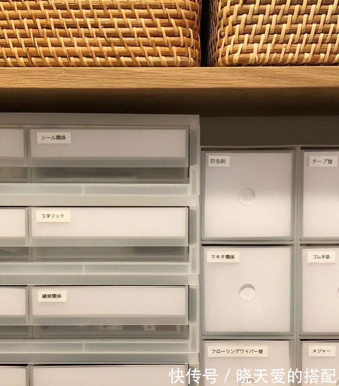 下沉式|醒醒吧!别再被日本家居洗脑了,这些中国设计才是真的牛!