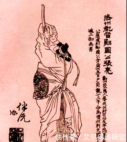 史上最牛干爹,惨死于盛唐