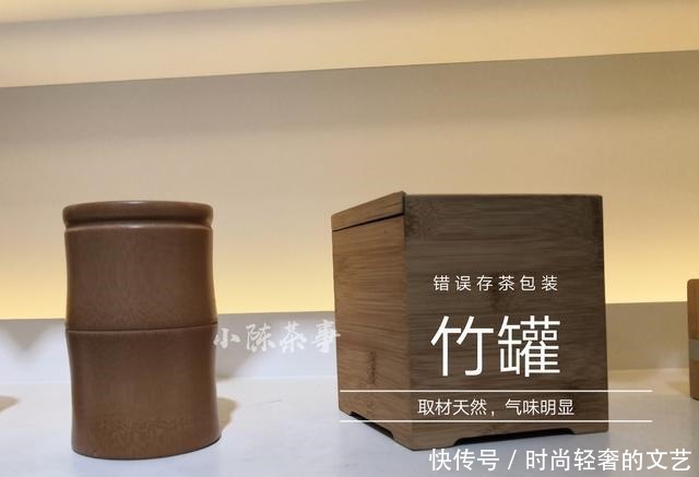 踩到|会买白茶的人,永远不会踩到这四个坑,来看看,你会买白茶吗