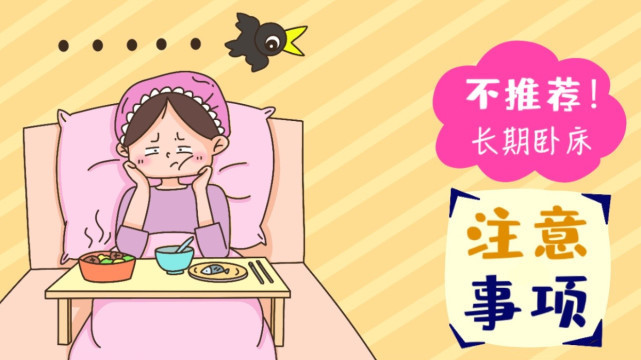 剖腹产|同样是坐月子,顺产和剖腹产却大有不同,“坐”错了可能要遭罪