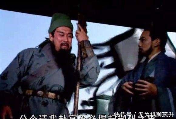 忠勇|关羽如此忠勇,刘备和诸葛亮为何不救他?