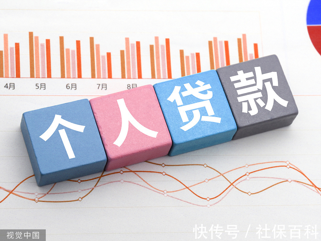 房屋|房主超过60岁了,房屋抵押贷款,房产证能抵押贷款,自己的房屋抵押贷款