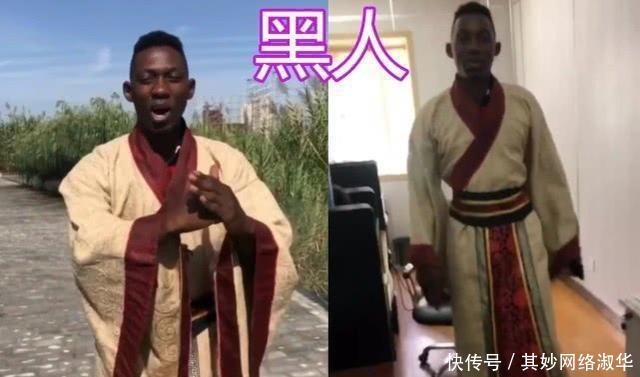 白人小姐姐|当外国人迷上中国人的汉服,白人的能接受,黑人:我们不一样!