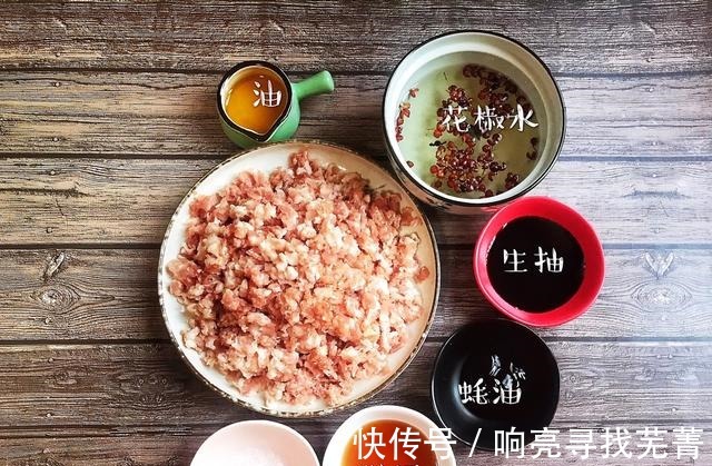 胡萝卜汁|学会了这样包饺子，做出来的不仅味道好，寓意也好！