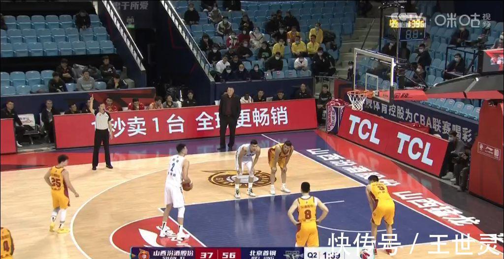 林书豪|林书豪李慕豪双双爆发,费尔德率队苦苦追赶,北京首钢59-40山西