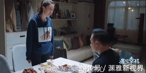 攀比|父母攀比新趋势比车比房比包,都不如孩子的教育投资有面子