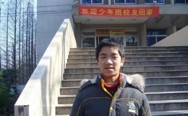 天才陈杲:14岁入中科大,26岁攻克世界难题,弃美国高薪回国发展