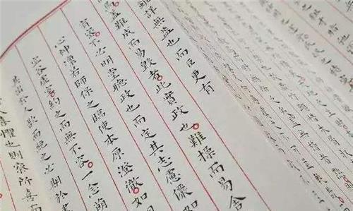 状元卷#古代唯一传世状元答卷曝光,字迹让现代人汗颜,远胜许多书法名家