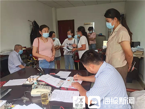 登记|聊城东阿县住建局:深入推进房屋租赁登记备案工作