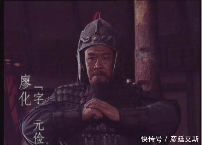 此人把司马懿吓得丢盔弃甲,一心追随关羽,